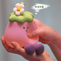 Eggplant Sleep Night Light - Thumbnail 6