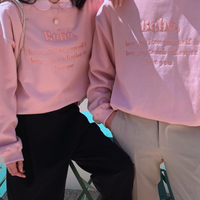 HOW TO LOVE YOURSELF IS HOW YOU TEACH OTHERS TO LOVE YOU SWEATER - Thumbnail 5
