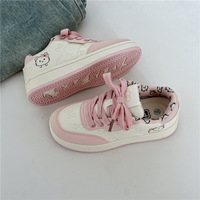 Cute Pink Kitty Casaul Shoes - Thumbnail 4