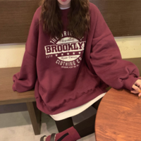 BROOKLYN PRINT SWEATSHIRT - Thumbnail 2