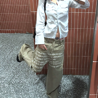 STORM OF FAITH WIDE LEG PANTS - Thumbnail 2
