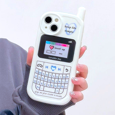 Lovable retro phone case