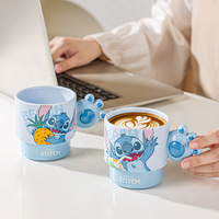 Cute Blue Cartoon Print Coffee Mug - Thumbnail 3