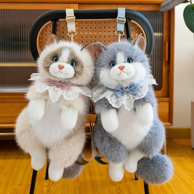Realistic talking plush cat backpack