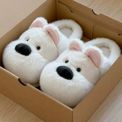 Cute Warm Dog Plush Slippers