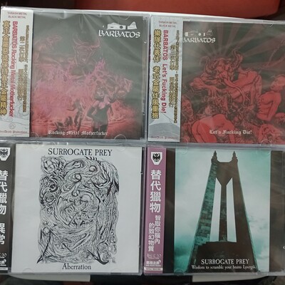 Barbatos, surrogate prey  cds