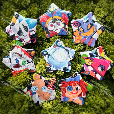 Circus Button Blind Bag