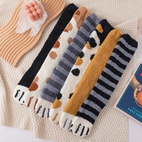 Cute Cat Paw Fleece Knee Socks - Thumbnail 1