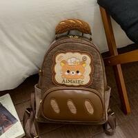 Retro Chef Cat Lava Cake Backpack - Thumbnail 7