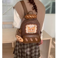 Retro Chef Cat Lava Cake Backpack - Thumbnail 2