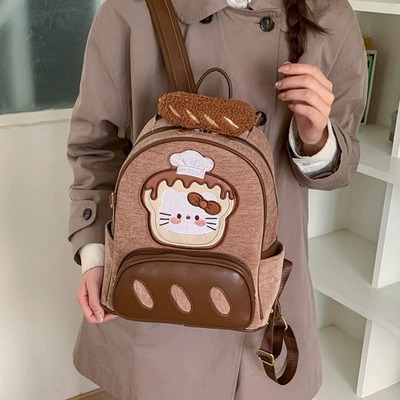 Retro chef cat lava cake backpack