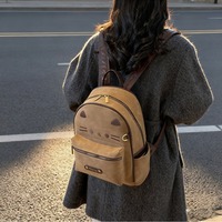 Retro Brown Cat Backpack - Thumbnail 1