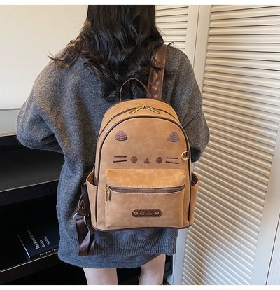 Retro Brown Cat Backpack