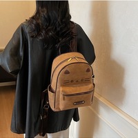 Retro Brown Cat Backpack - Thumbnail 4