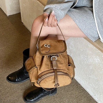 Sneaky dog drawstring backpack