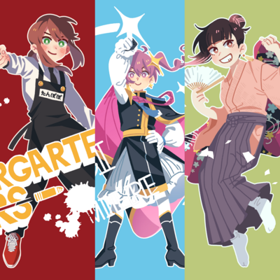 Kindergarten Wars/Magilumiere/Akane-Banashi Holo Prints
