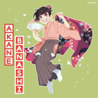 Kindergarten Wars/Magilumiere/Akane-Banashi Holo Prints - Thumbnail 3