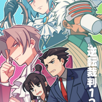 Ace Attorney/Bleach/Persona A5 Prints - Thumbnail 1