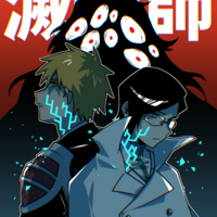 Ace Attorney/Bleach/Persona A5 Prints - Thumbnail 4