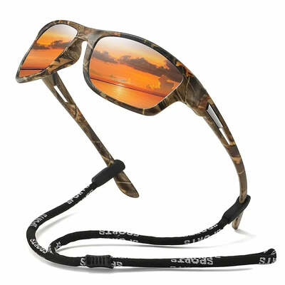 Fashion camouflage pattern sports polarized sun glasses with chain men women cycling climbing skiing sunglasses uv400 eyewear