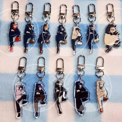 Jjk ending acrylic charms