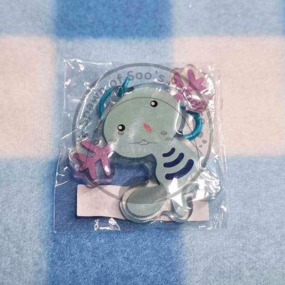 Woop woop acrylic charm