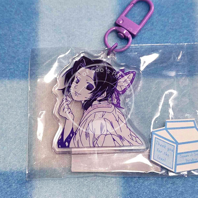 Butterfly lady acrylic charm
