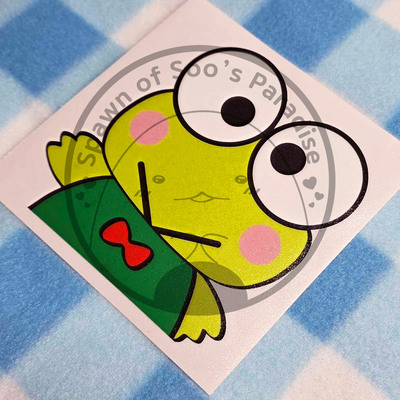 Frogg large peeker