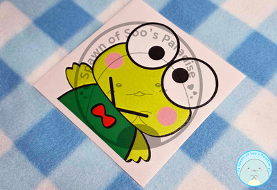 Frogg LARGE Peeker