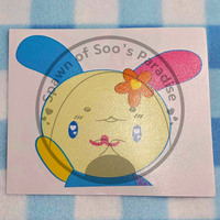Colorful Plush LARGE Peeker - Thumbnail 1