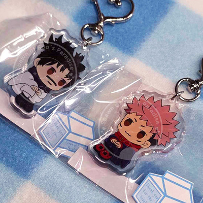 Brothers acrylic charms