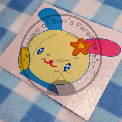 Colorful plush large peeker