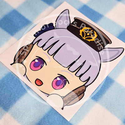 Ship large peeker