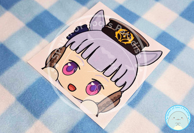 Ship LARGE Peeker