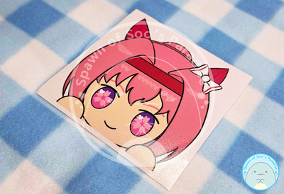 Ha Ura LARGE Peeker