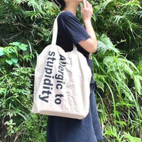 ALLERGIC TO STUPIDITY TOTE BAG   - Thumbnail 1