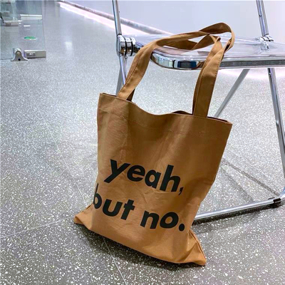 Free Shipping-YEAH BUT NO TOTE BAG