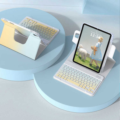Leather bluetooth ipad air pro new ipad separate keyboard with case ipck05