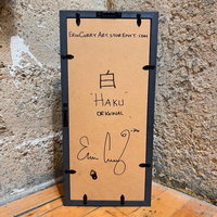"Haku" Original - Thumbnail 4