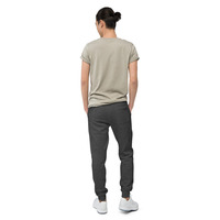 Heart of God Unisex Fleece Sweatpants - Thumbnail 5