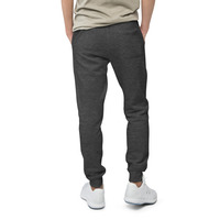 Heart of God Unisex Fleece Sweatpants - Thumbnail 8