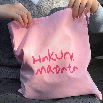 Hakuna matata tote bag