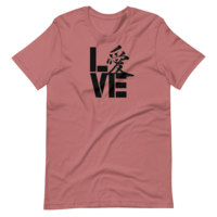 LOVE Tee - Thumbnail 4