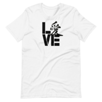 LOVE Tee - Thumbnail 1