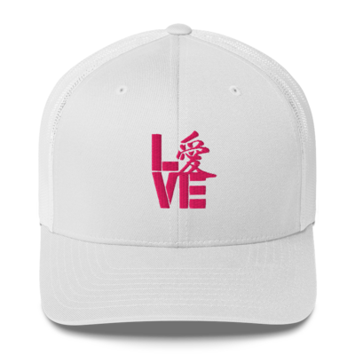 Love retro trucker