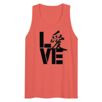LOVE Tank - Thumbnail 1