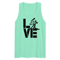 LOVE Tank - Thumbnail 4