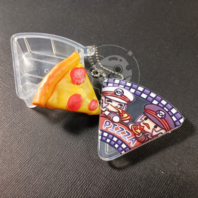 Submas pizza keychain