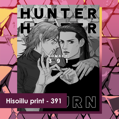 Hisoillu print - 391