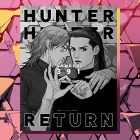 Hisoillu print - 391 - Thumbnail 1